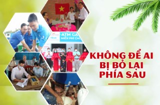 khongdeaioilaiphiasau.jpg